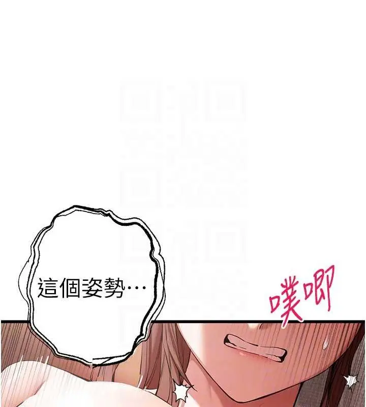 83