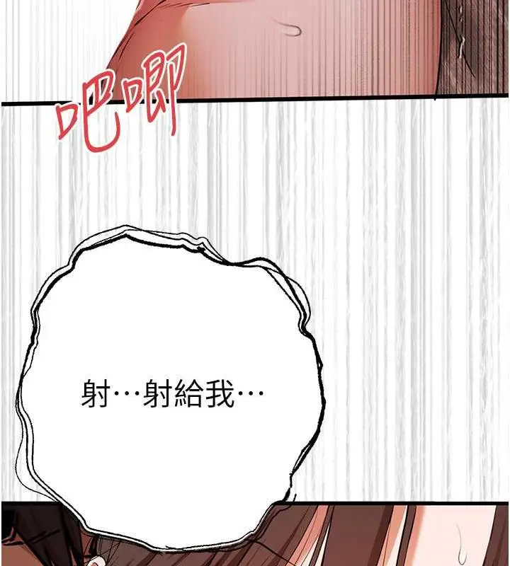 88