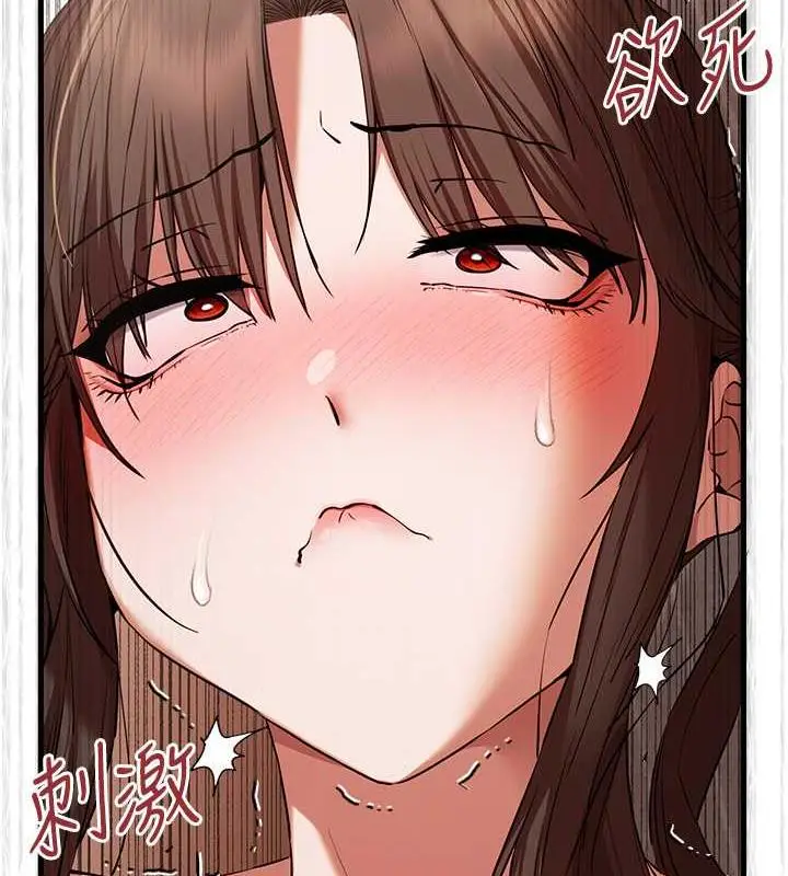 97