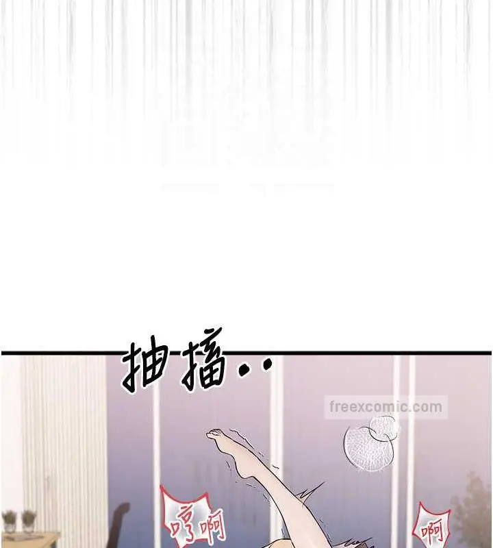 99