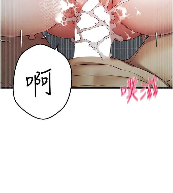 104