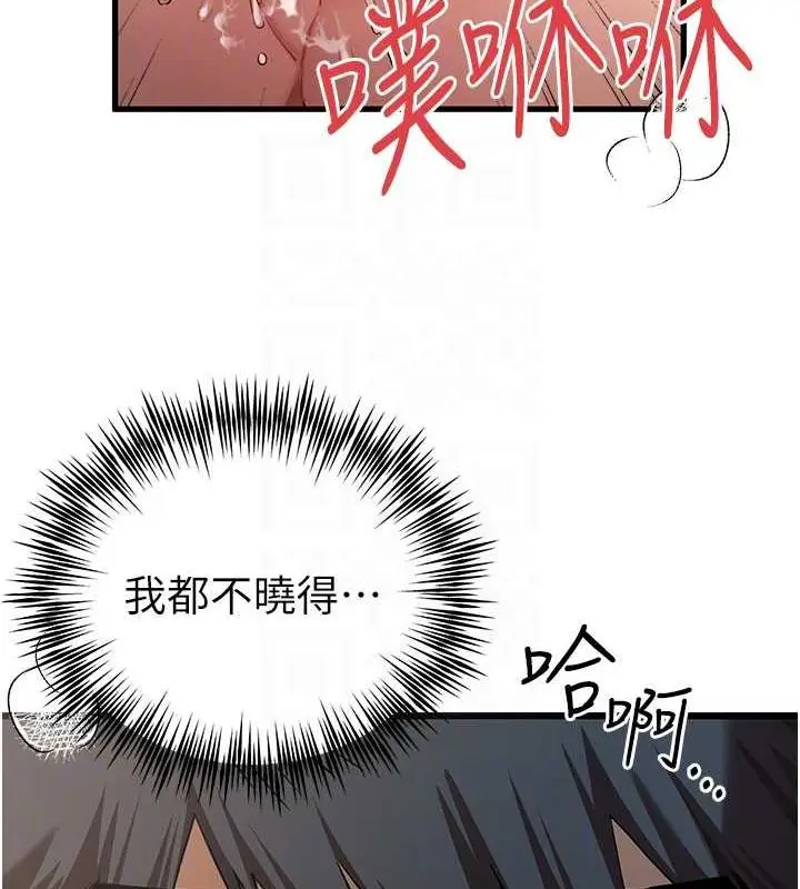 108