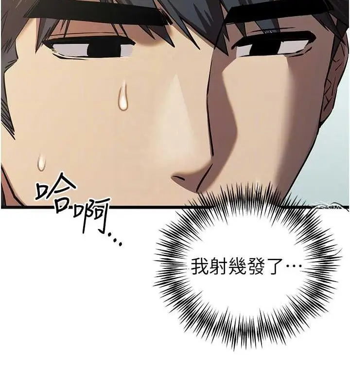 109