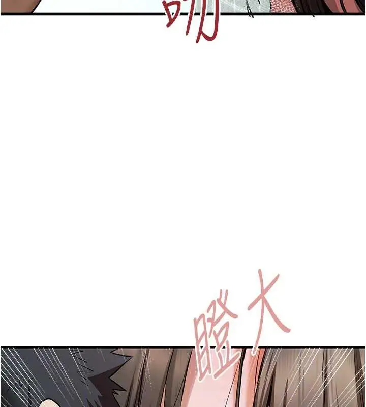 114