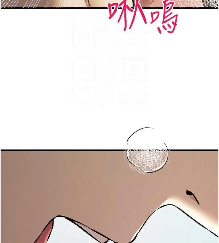 116