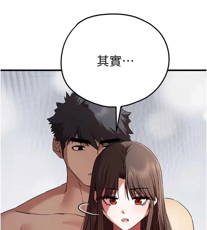 160
