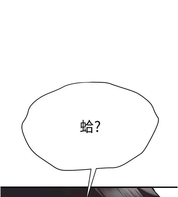 164