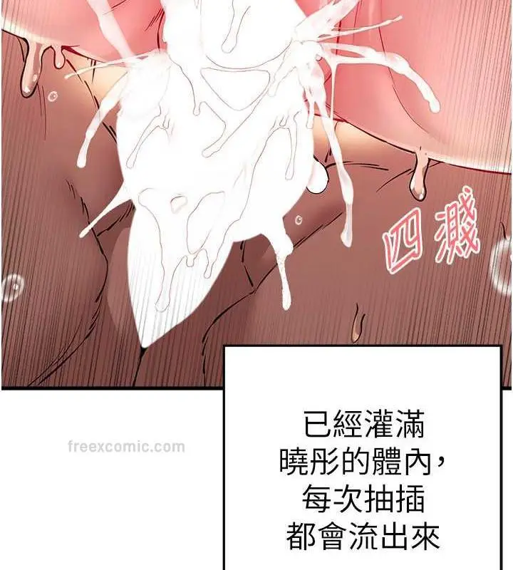 79