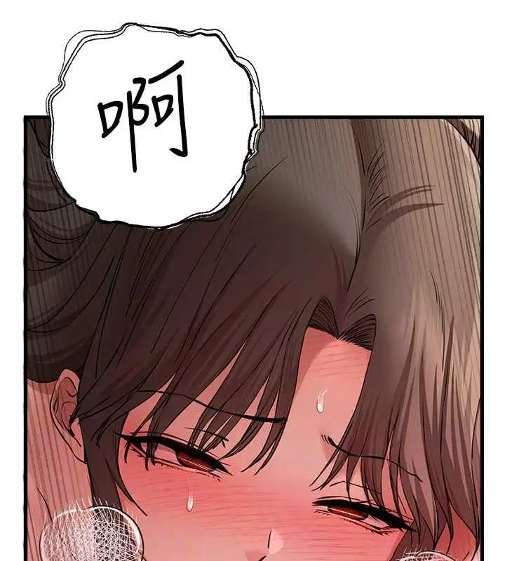 87