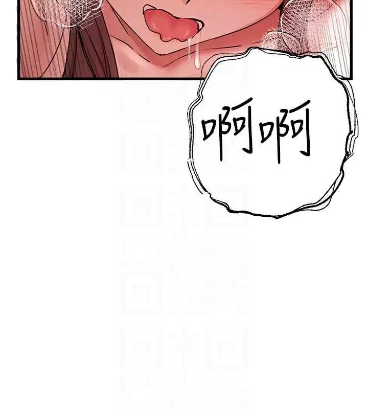 88