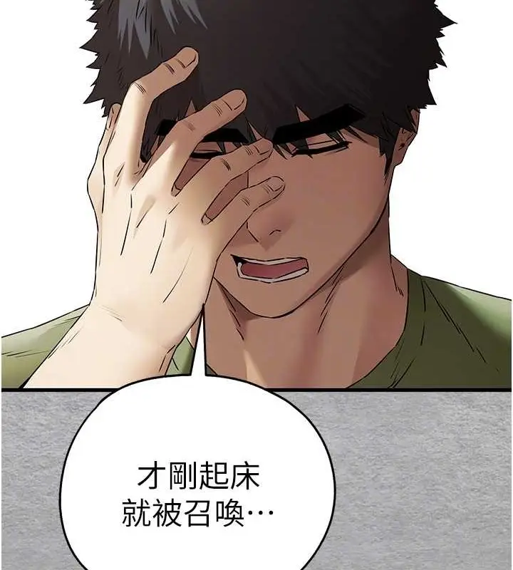 115