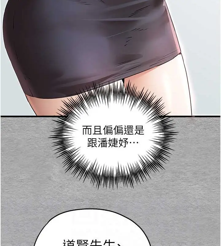 118