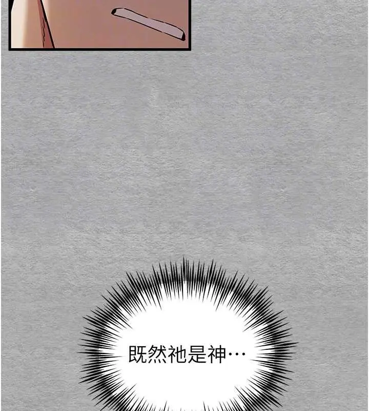 122