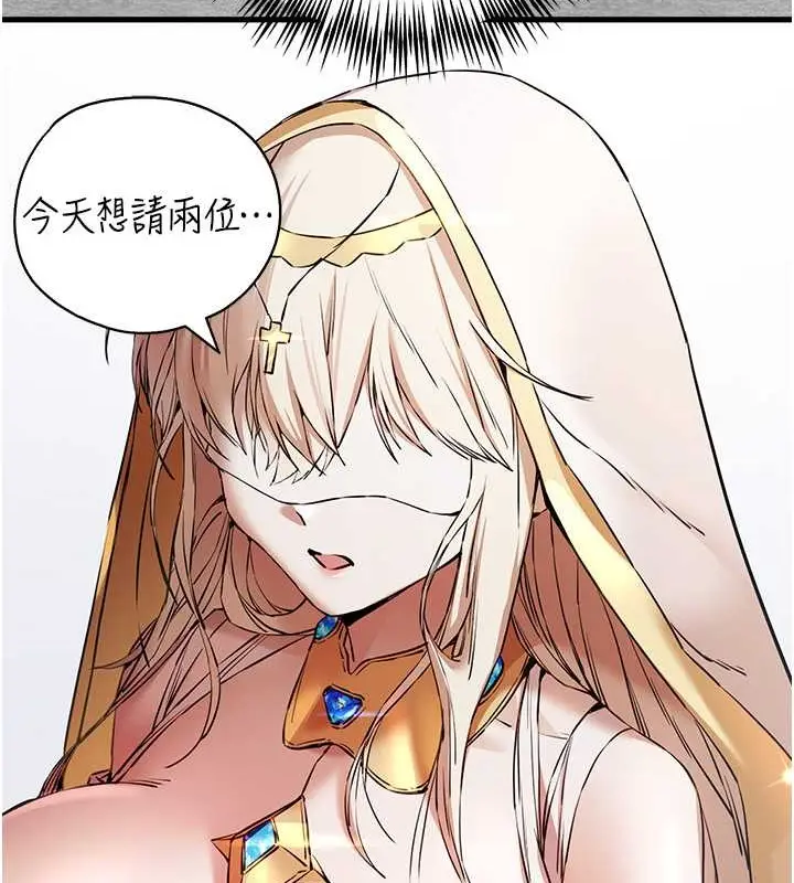 123