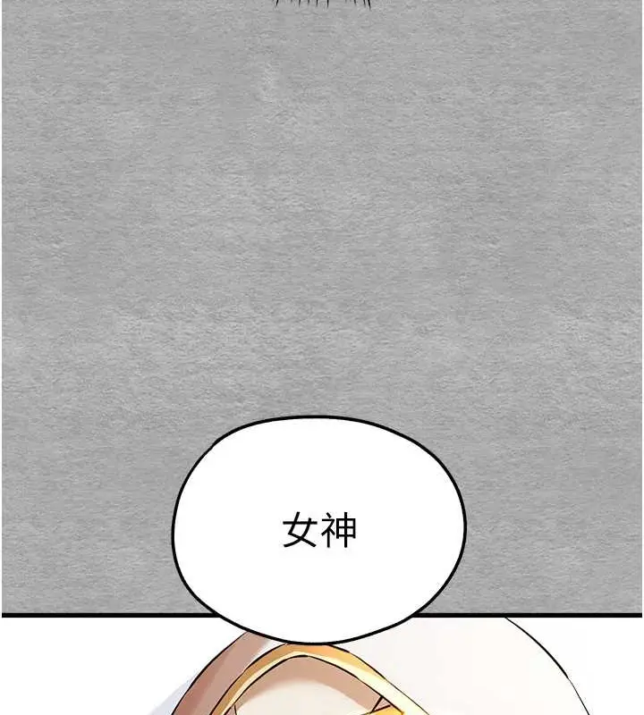 127