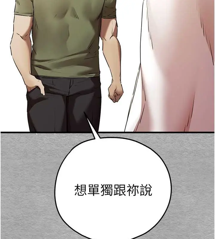 130
