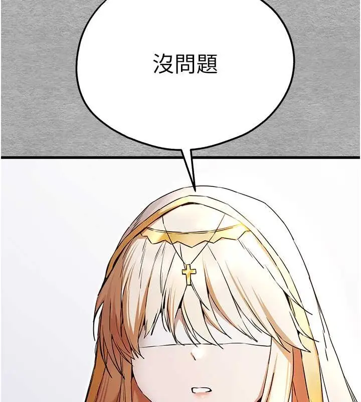 133
