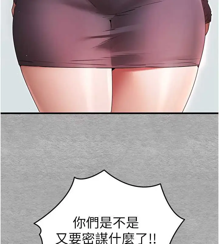 137