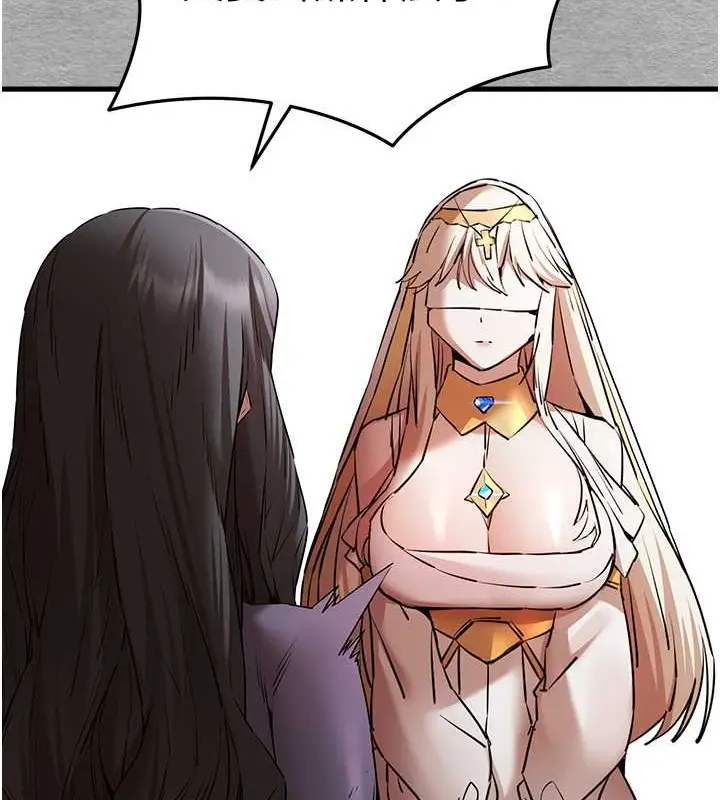 138
