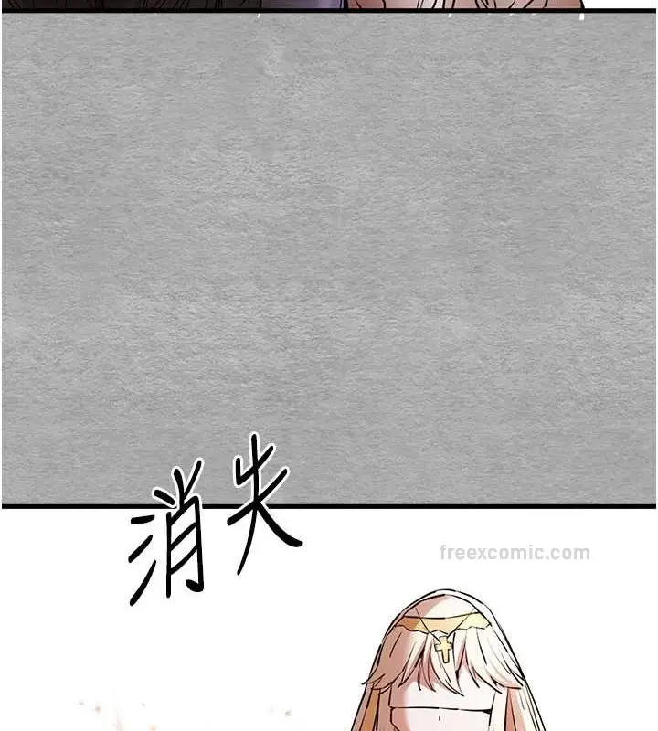 139