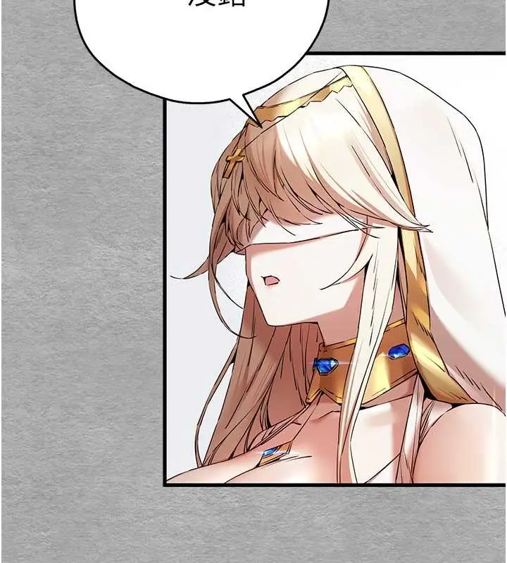 153