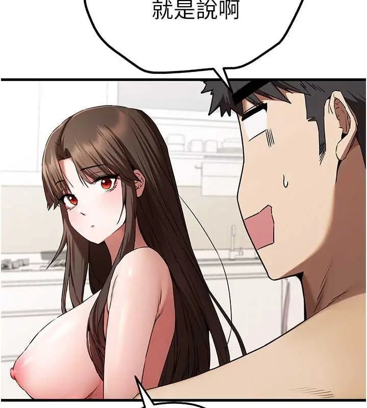 71