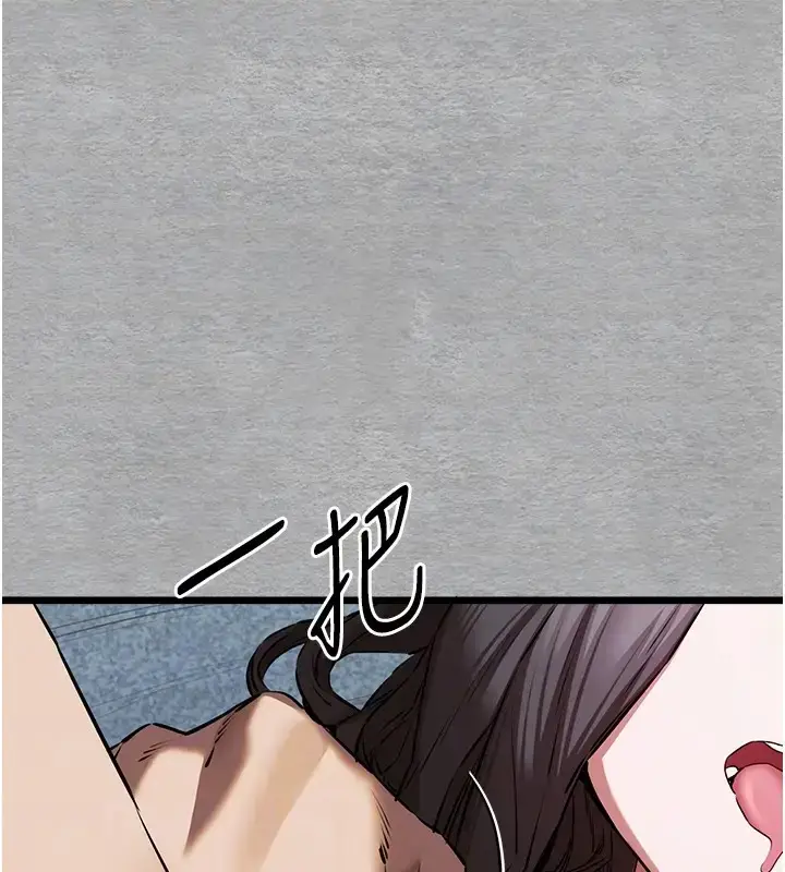 116