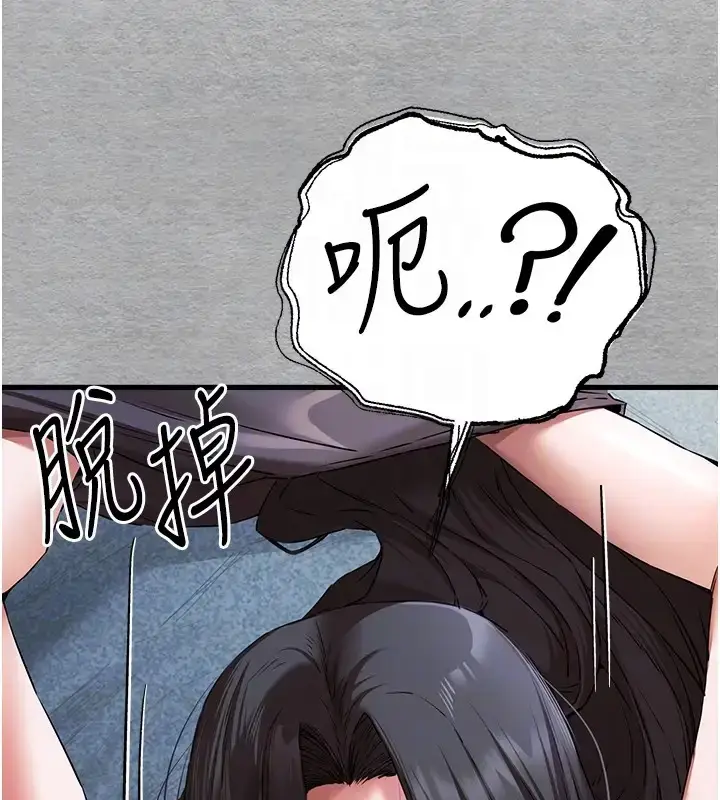 118