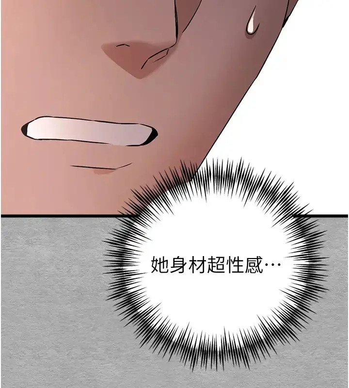 122