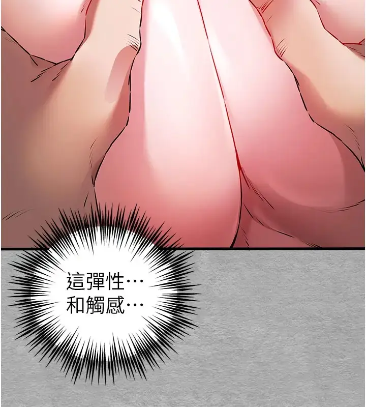 136