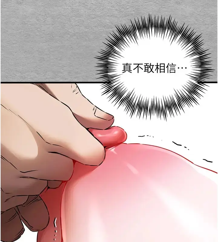 137