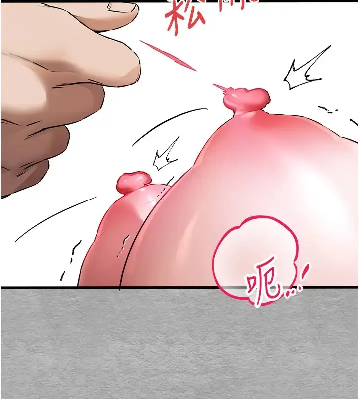 139