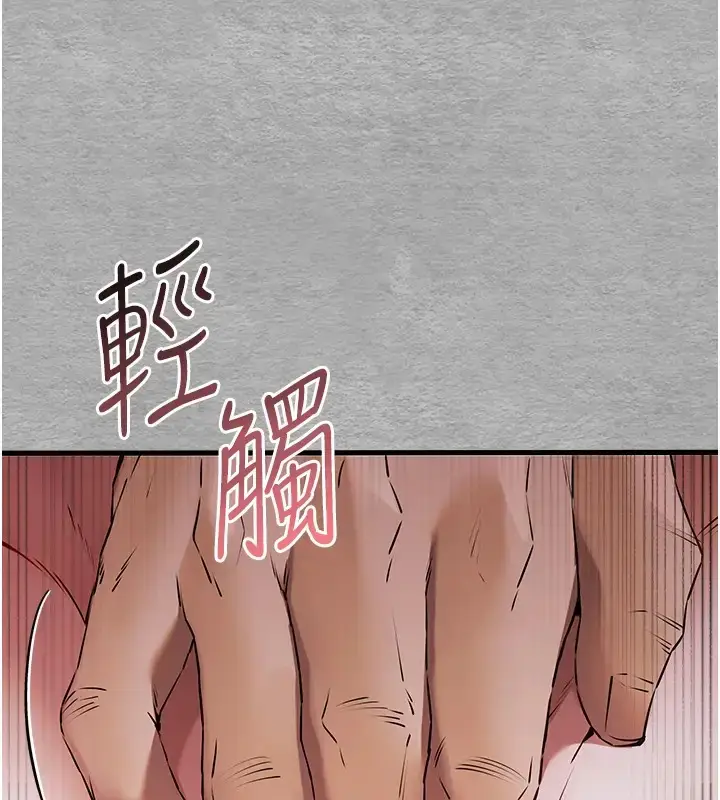 144