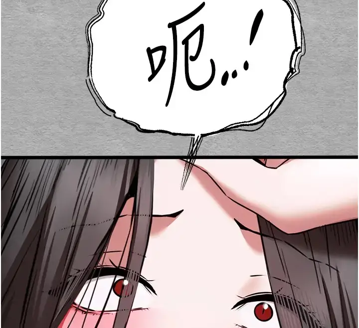 146