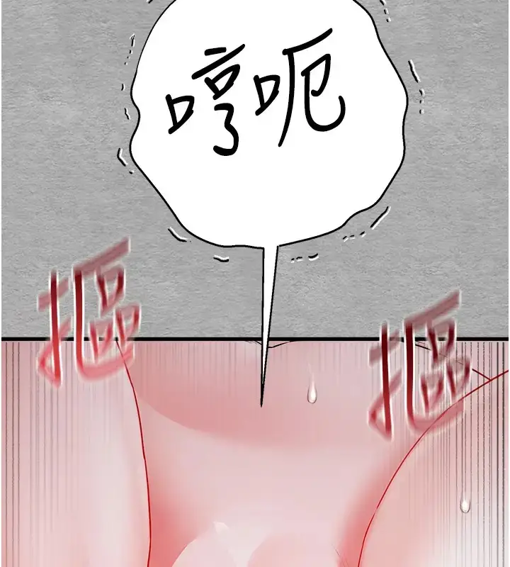 148