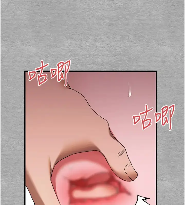 154
