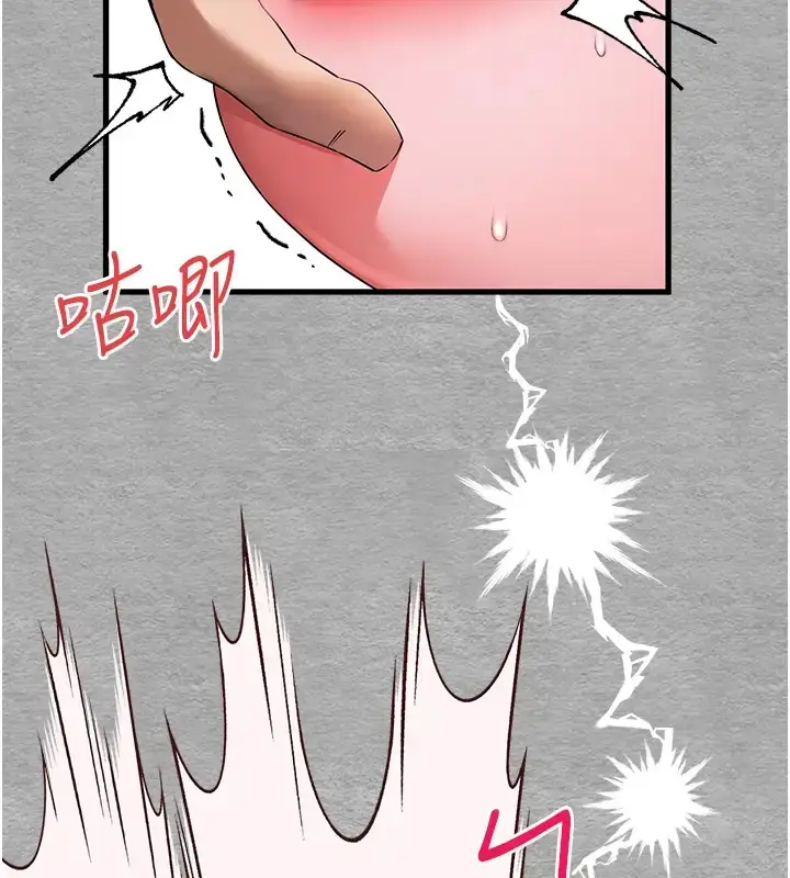155