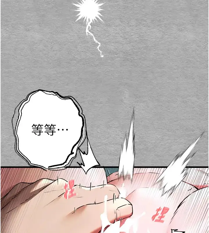 158