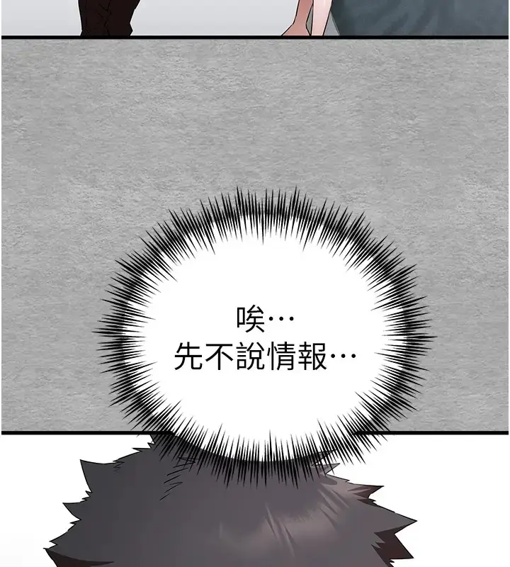 72