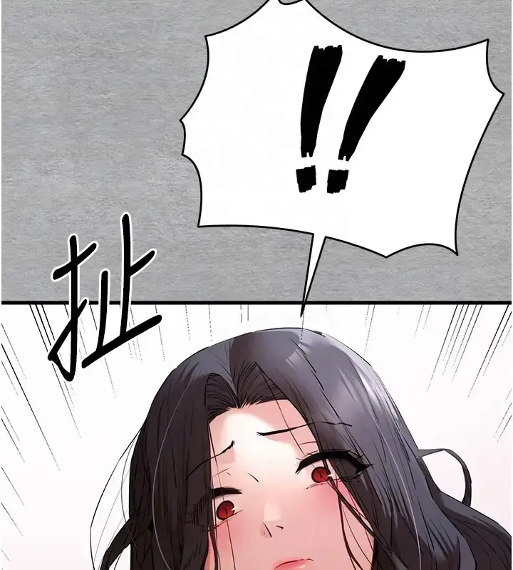 88