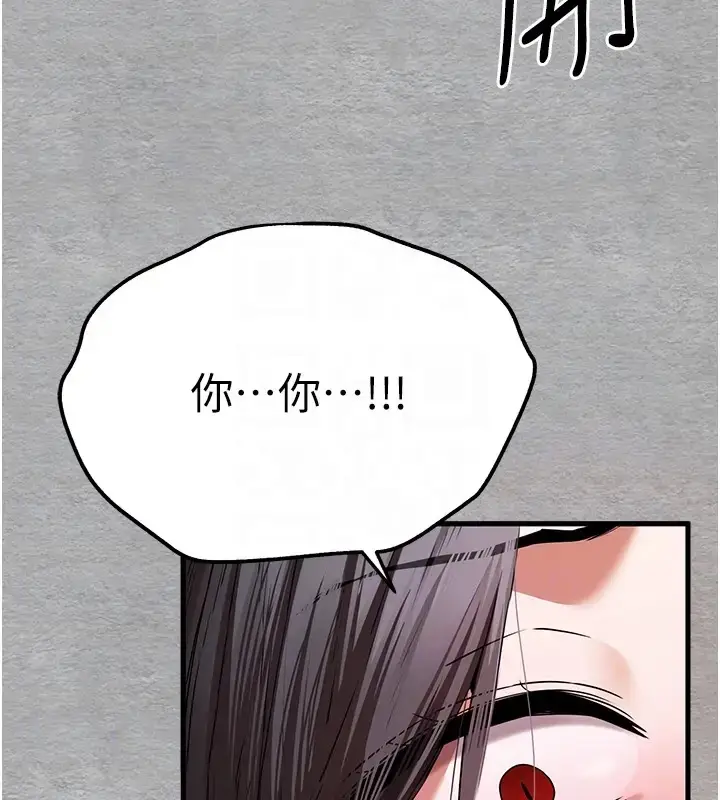 90