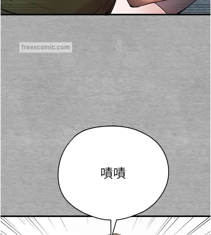 94
