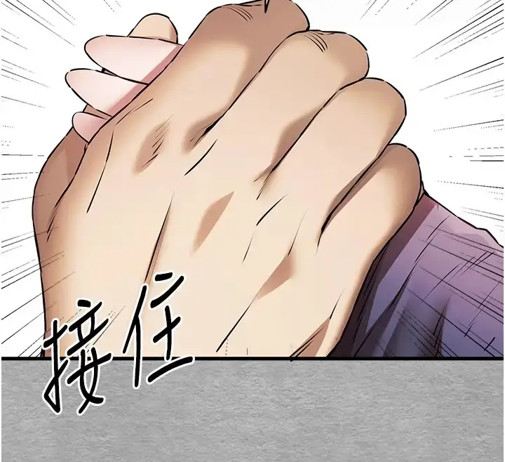 95