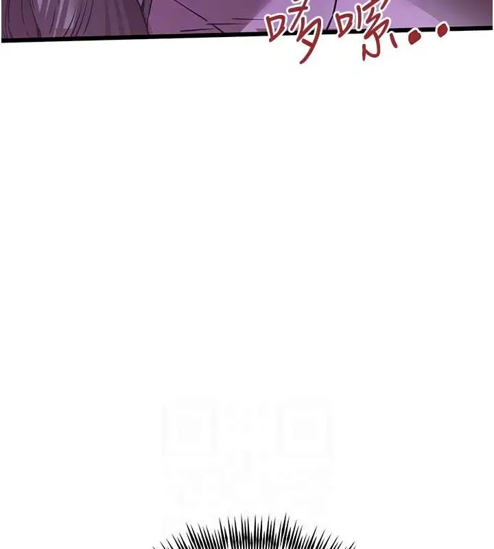101