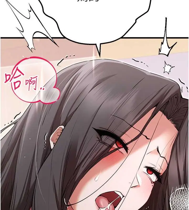 116