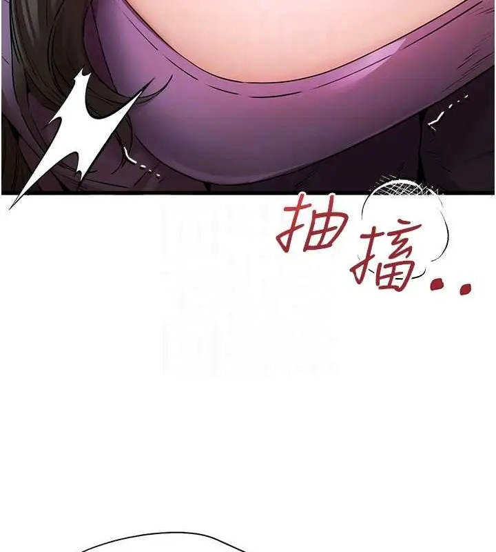 118
