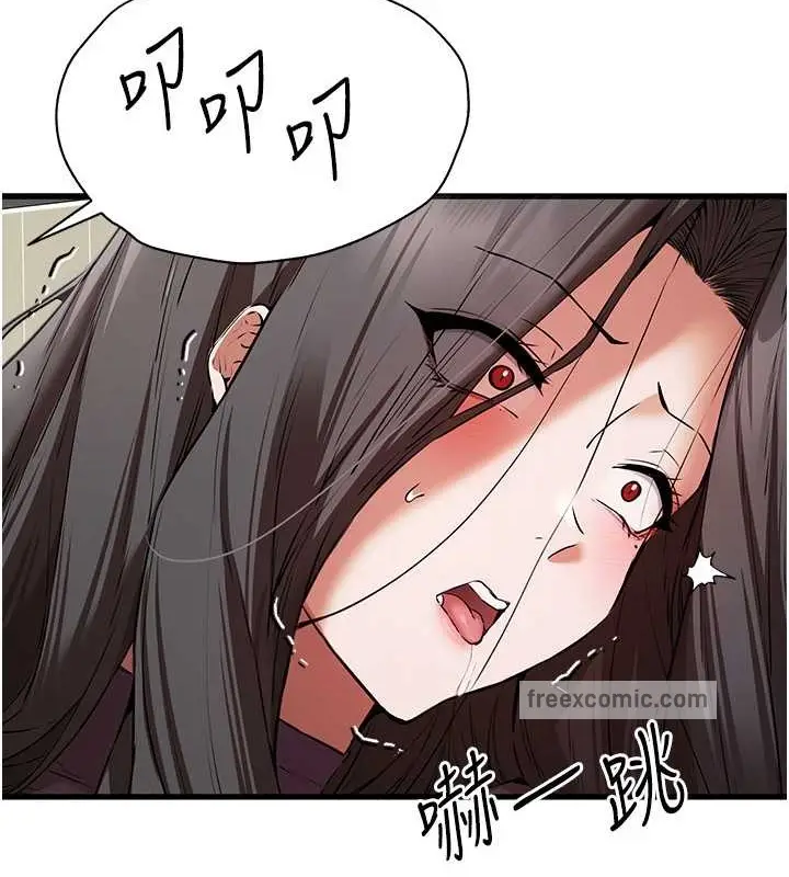 119