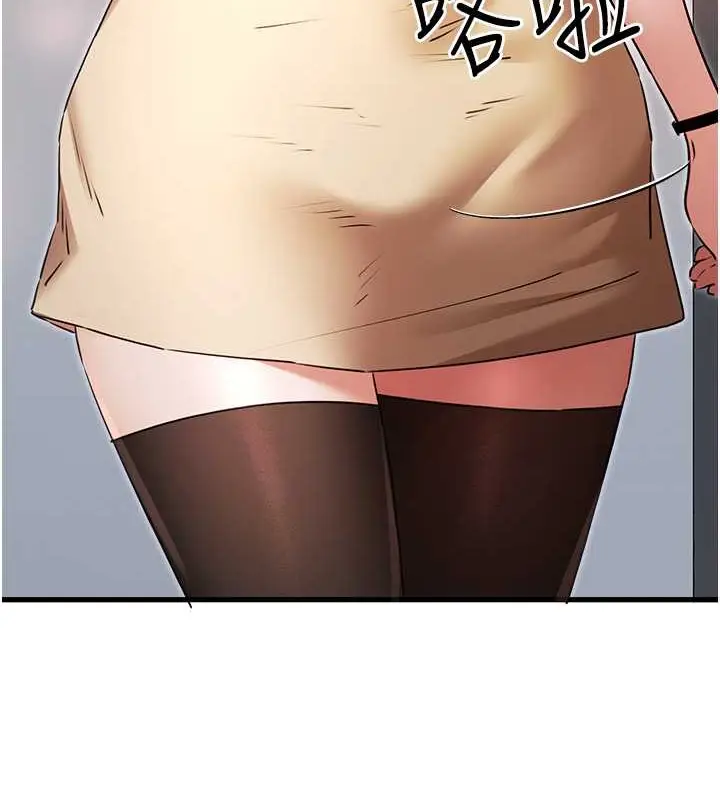 124