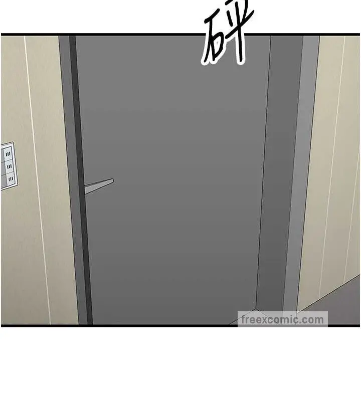 139