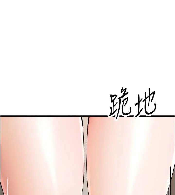142